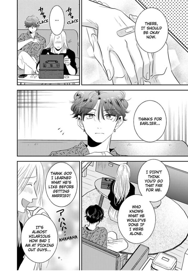 My Rental Prince Doesn't Smile - Chapter 2