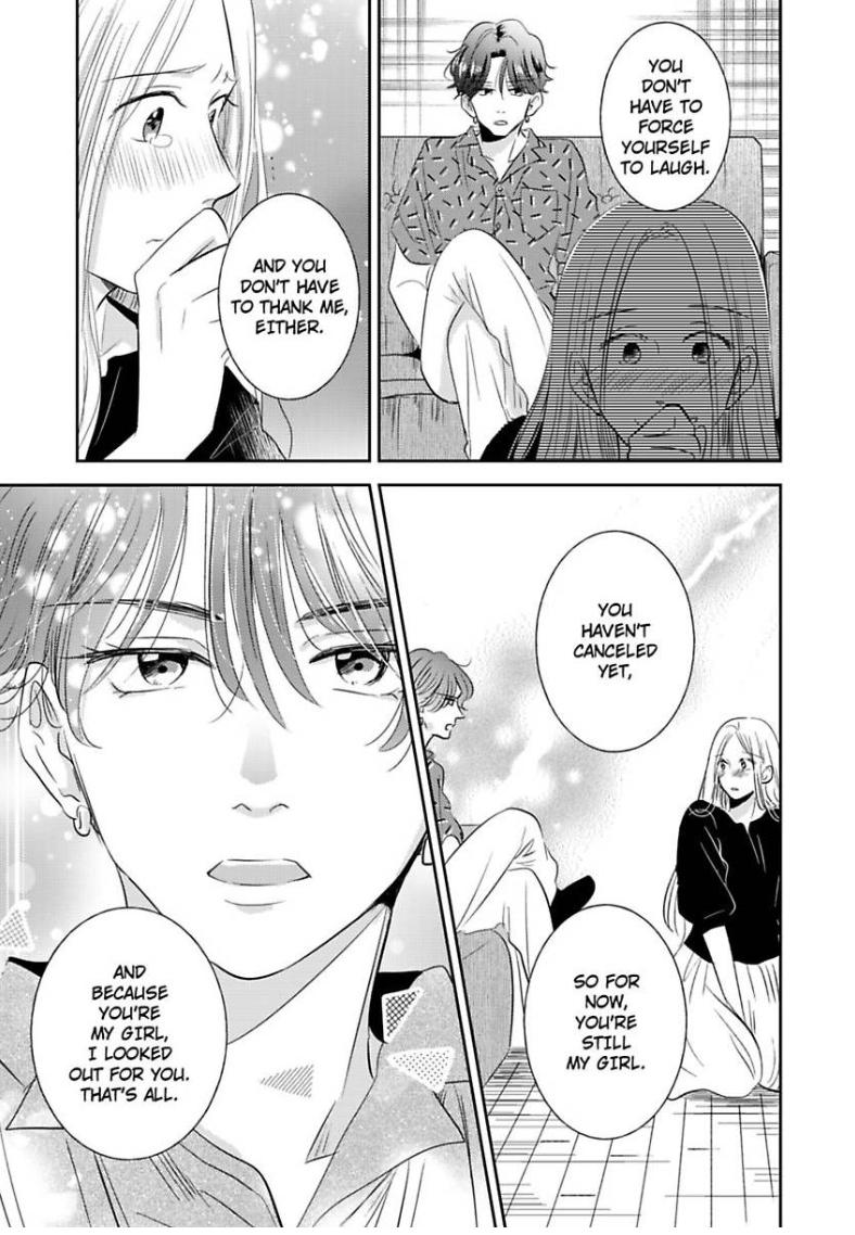 My Rental Prince Doesn't Smile - Chapter 2