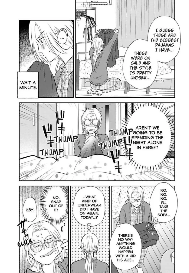 My Rental Prince Doesn't Smile - Chapter 4