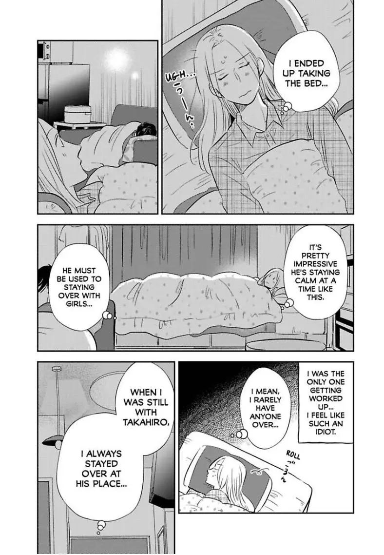 My Rental Prince Doesn't Smile - Chapter 4