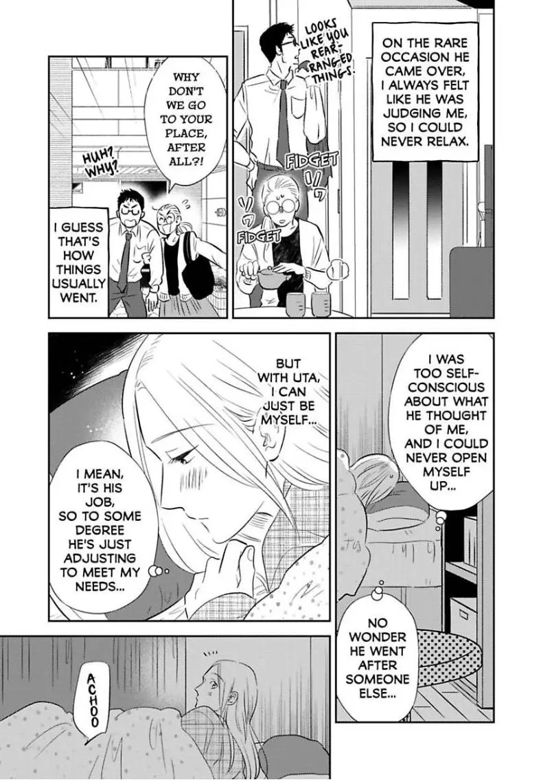 My Rental Prince Doesn't Smile - Chapter 4