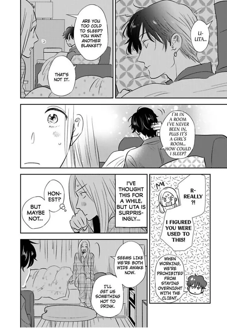 My Rental Prince Doesn't Smile - Chapter 4