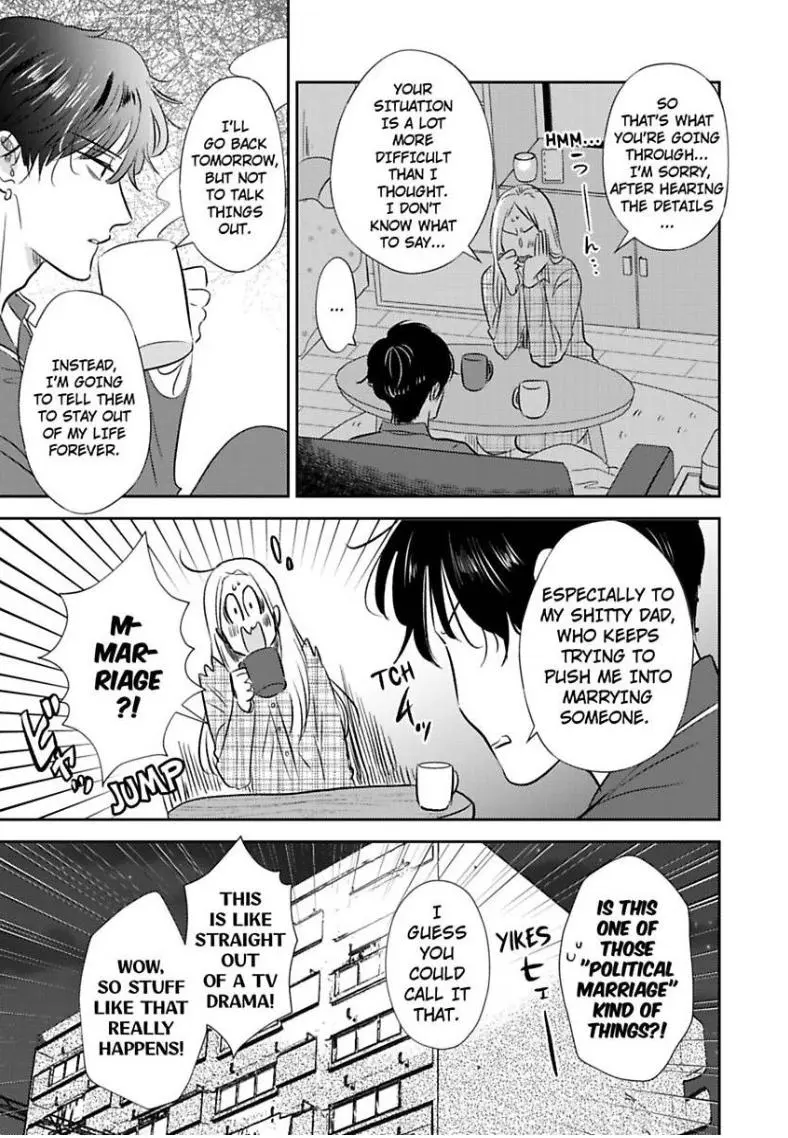 My Rental Prince Doesn't Smile - Chapter 4