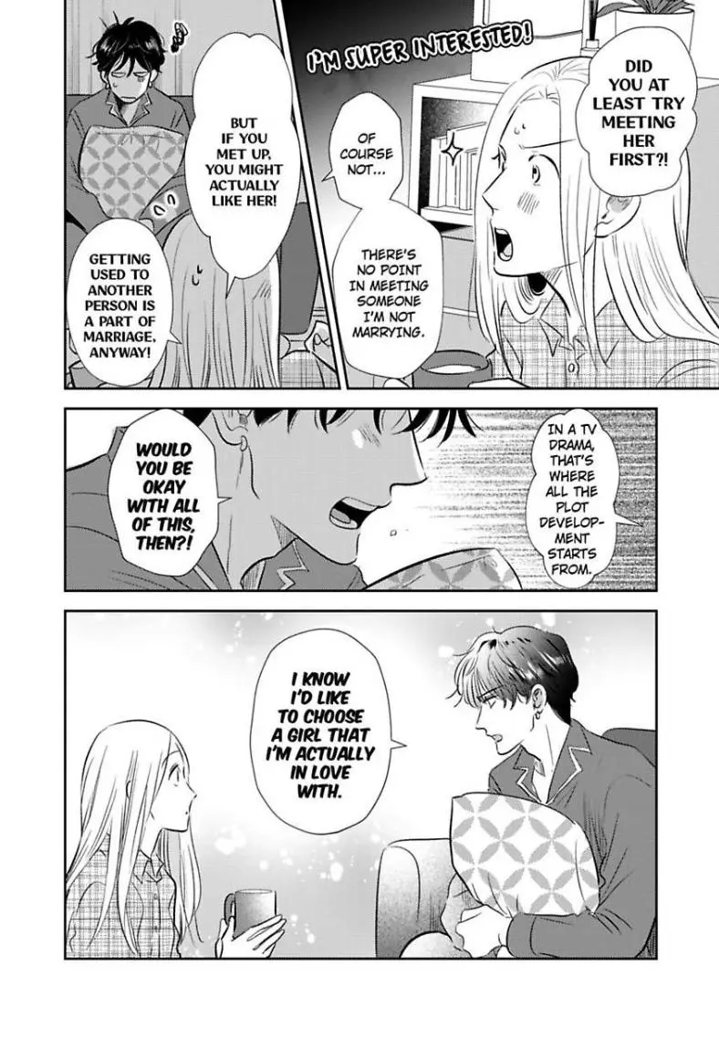 My Rental Prince Doesn't Smile - Chapter 4