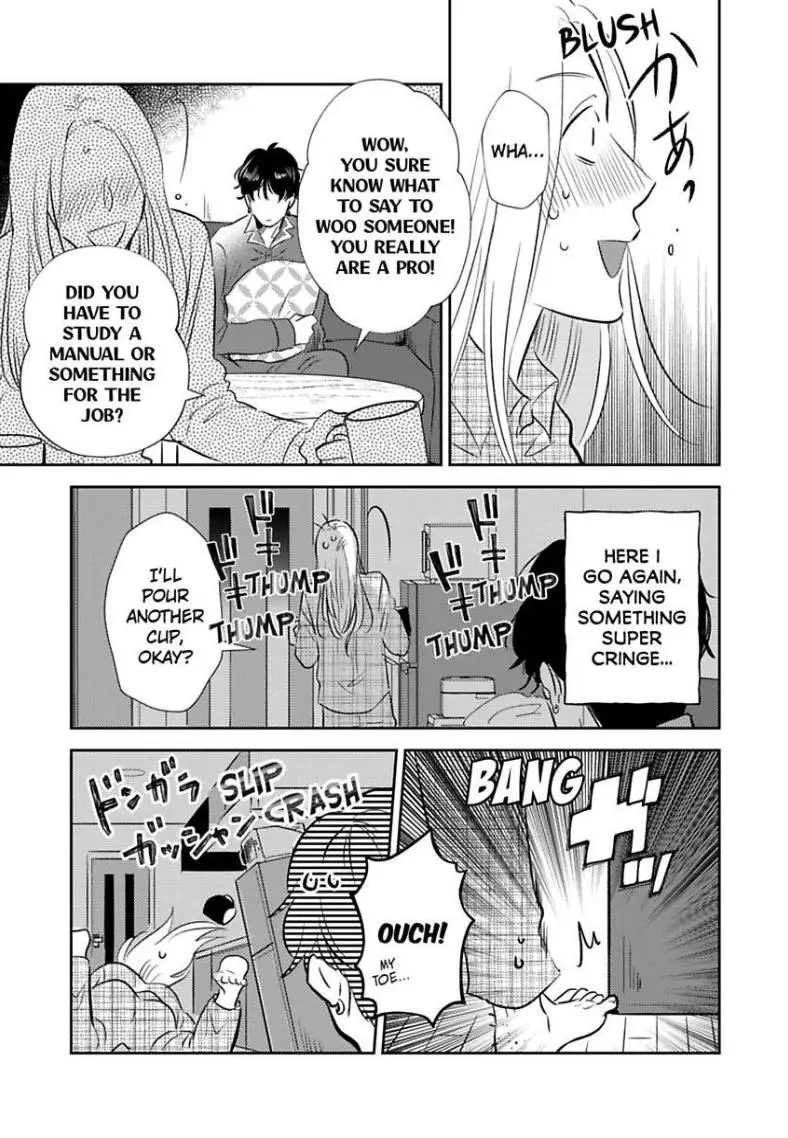 My Rental Prince Doesn't Smile - Chapter 4