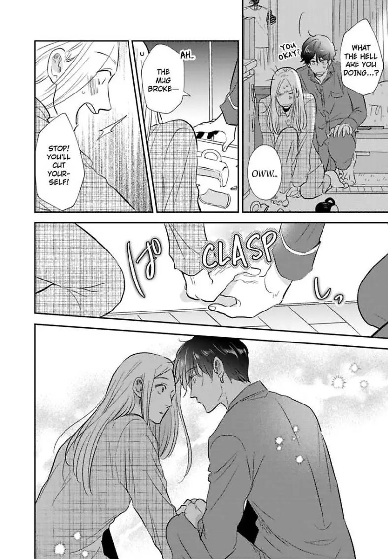 My Rental Prince Doesn't Smile - Chapter 4