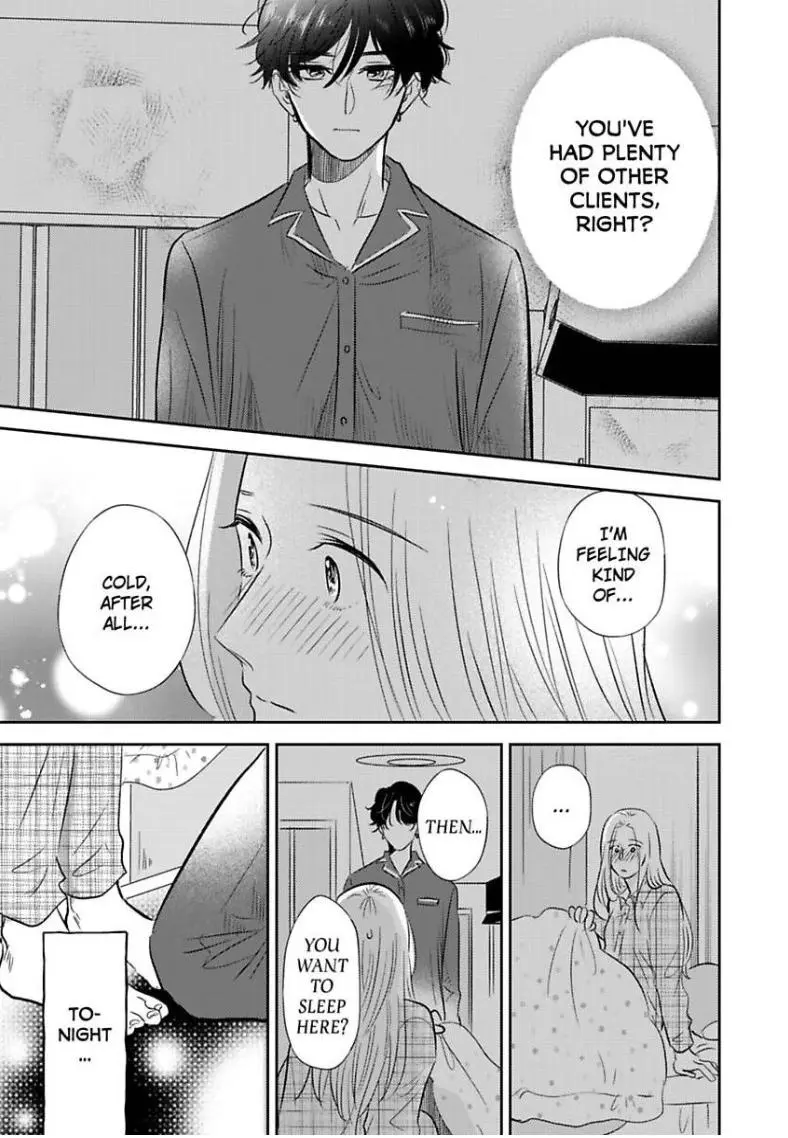 My Rental Prince Doesn't Smile - Chapter 4