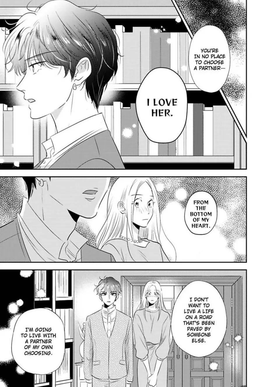 My Rental Prince Doesn't Smile - Chapter 5