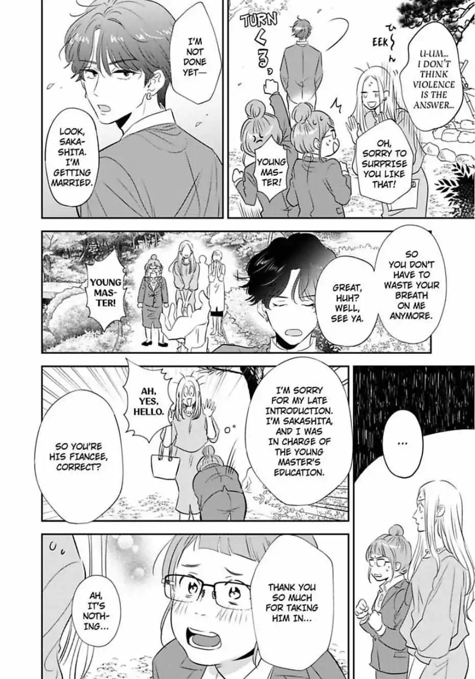 My Rental Prince Doesn't Smile - Chapter 5