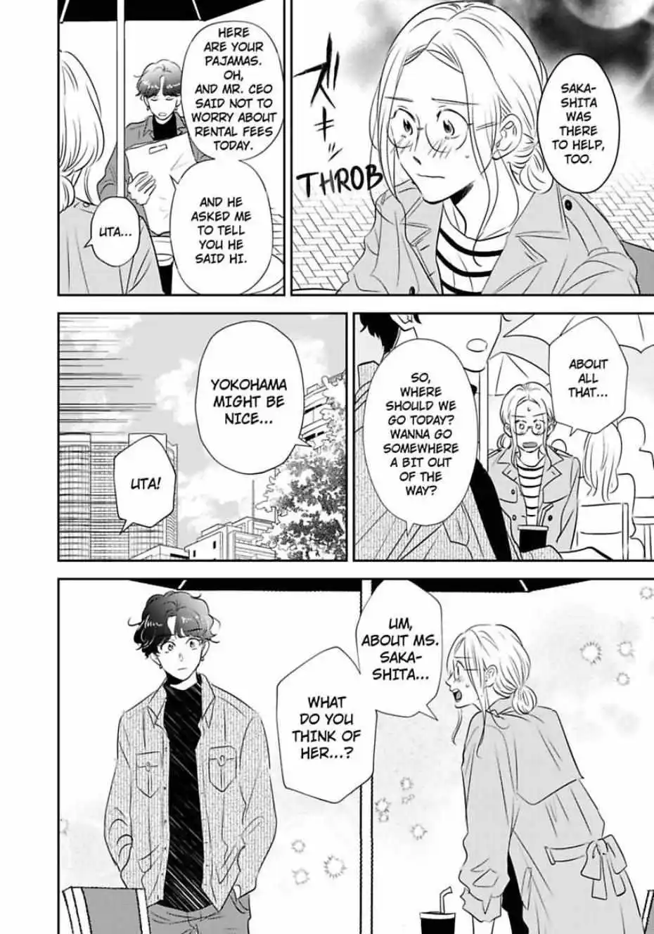 My Rental Prince Doesn't Smile - Chapter 5