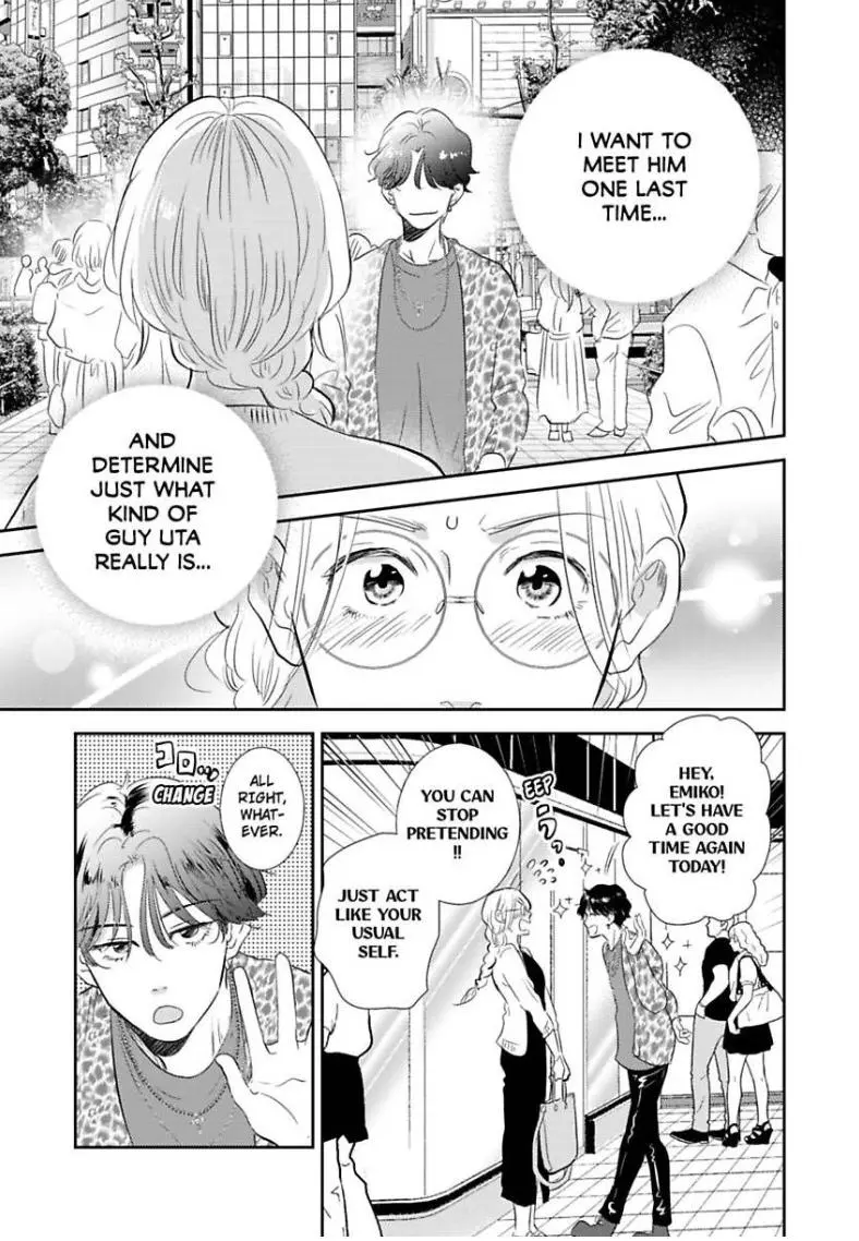 My Rental Prince Doesn't Smile - Chapter 3