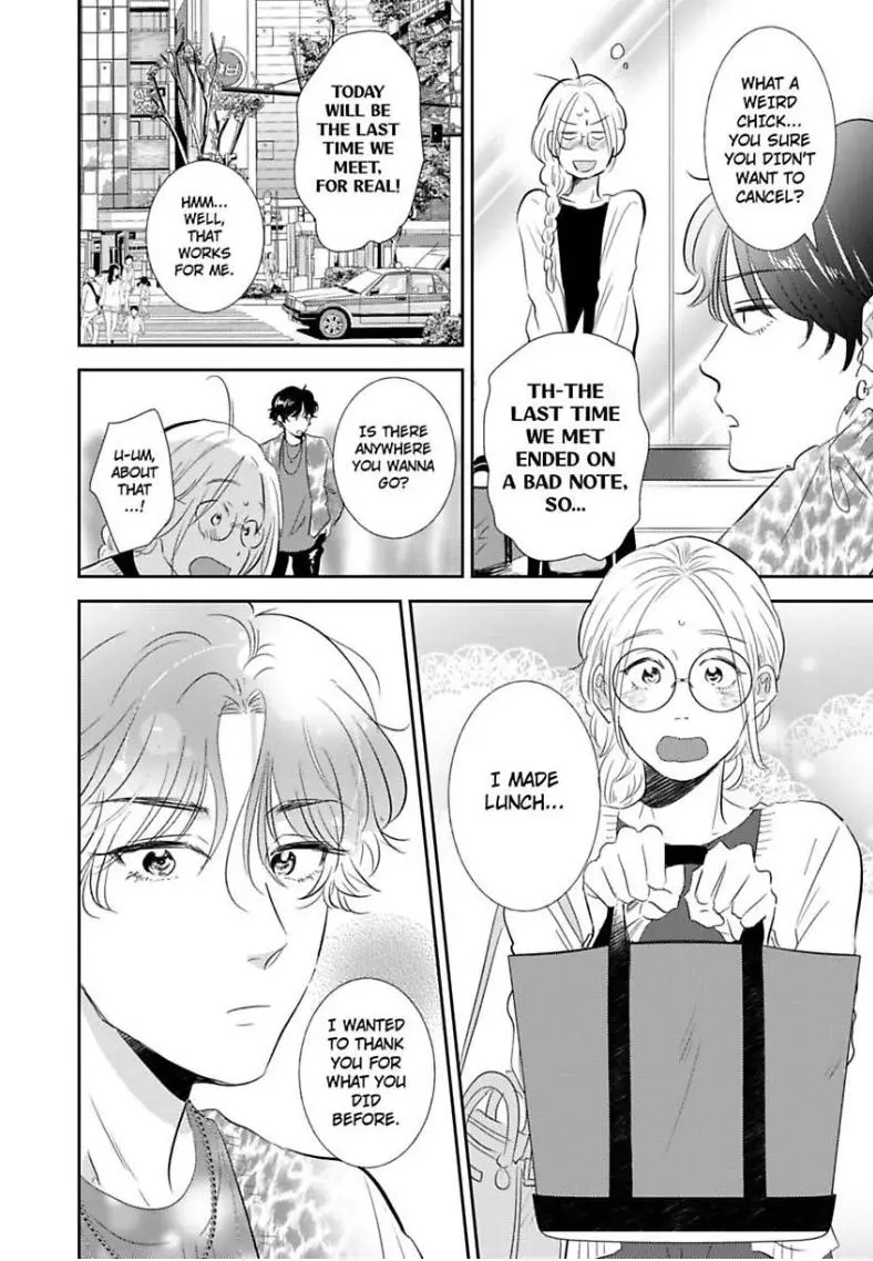 My Rental Prince Doesn't Smile - Chapter 3