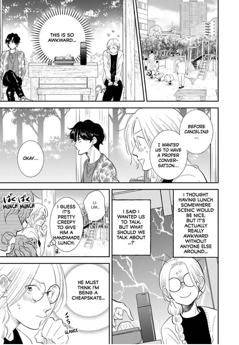 My Rental Prince Doesn't Smile - Chapter 3