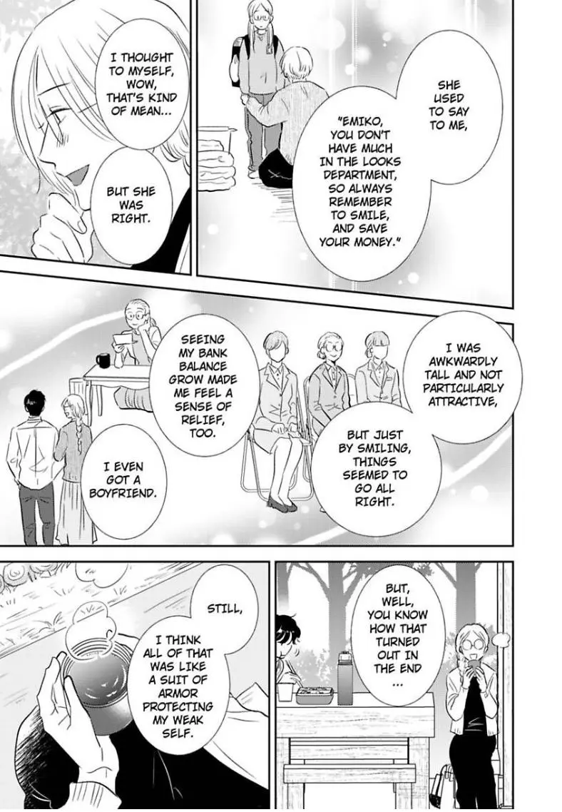 My Rental Prince Doesn't Smile - Chapter 3