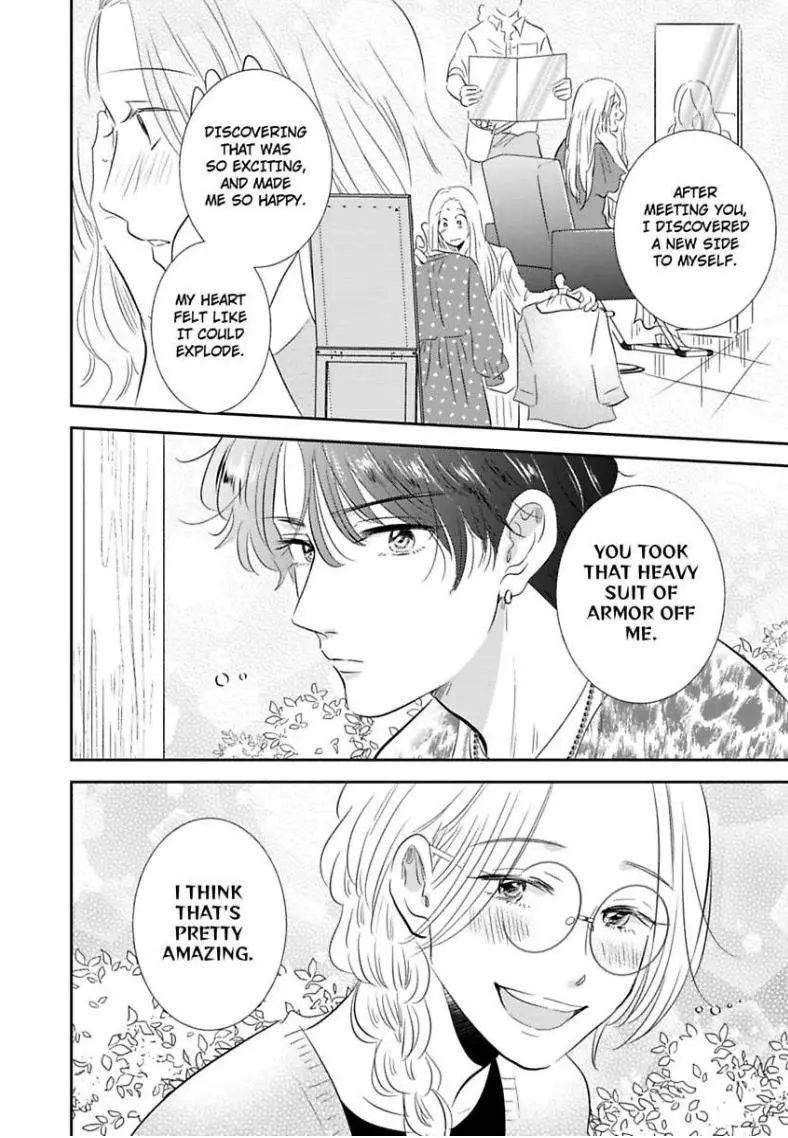 My Rental Prince Doesn't Smile - Chapter 3