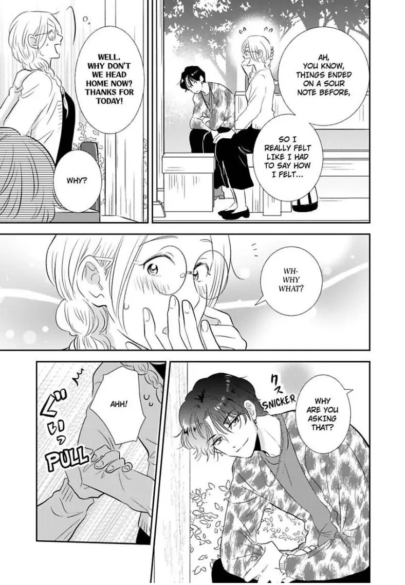 My Rental Prince Doesn't Smile - Chapter 3