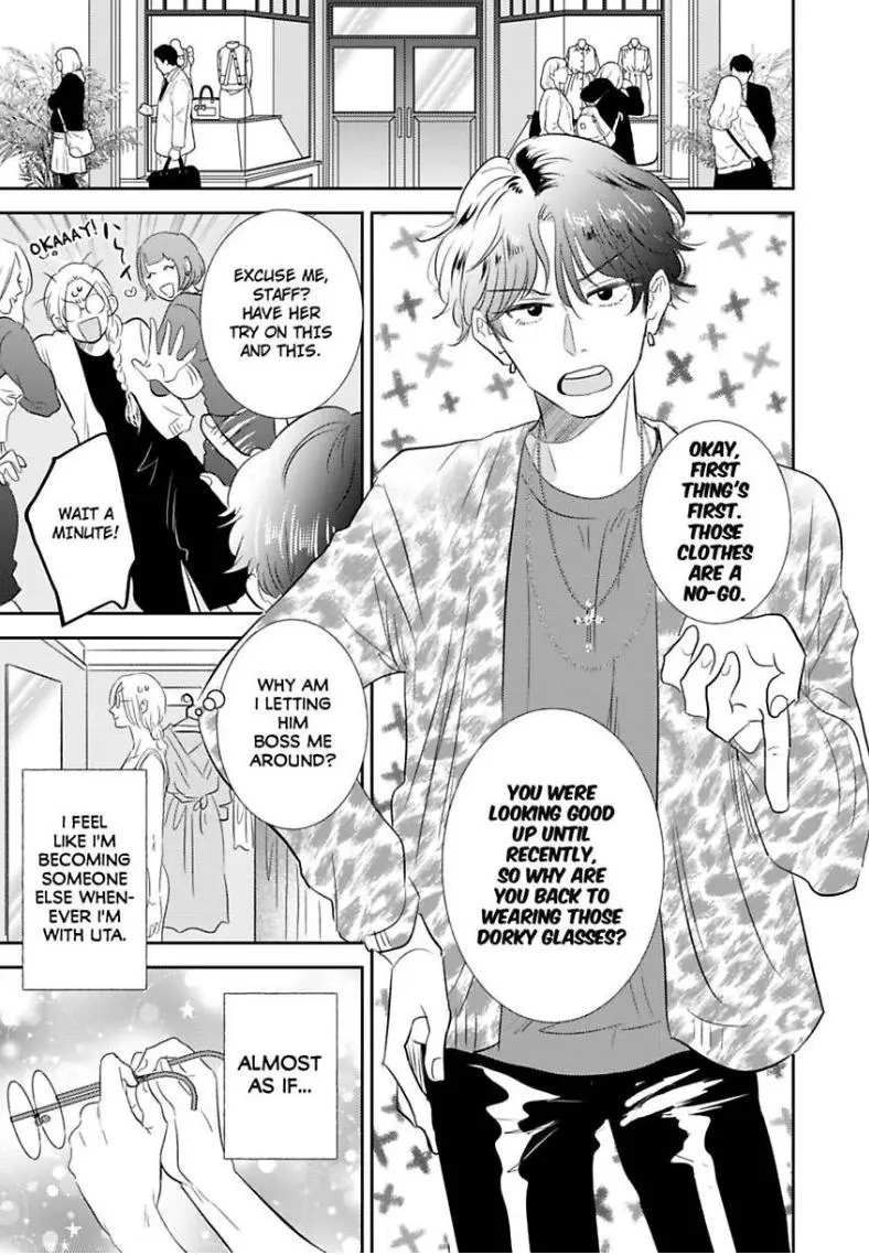 My Rental Prince Doesn't Smile - Chapter 3