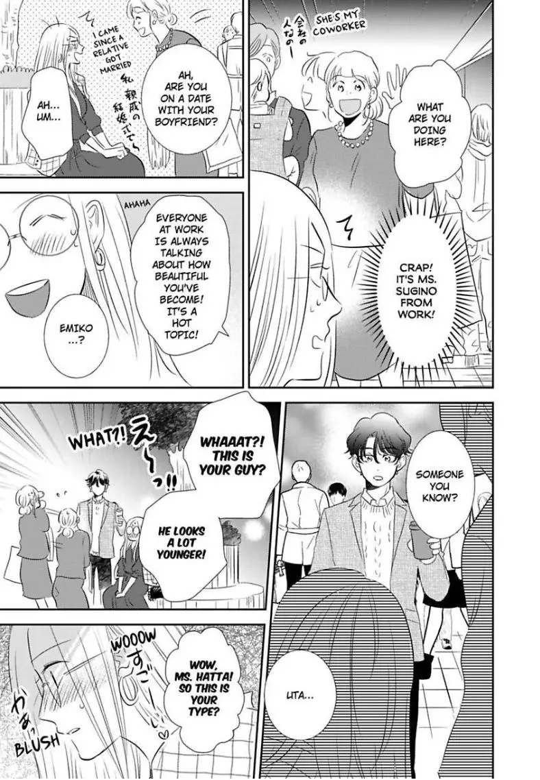 My Rental Prince Doesn't Smile - Chapter 3