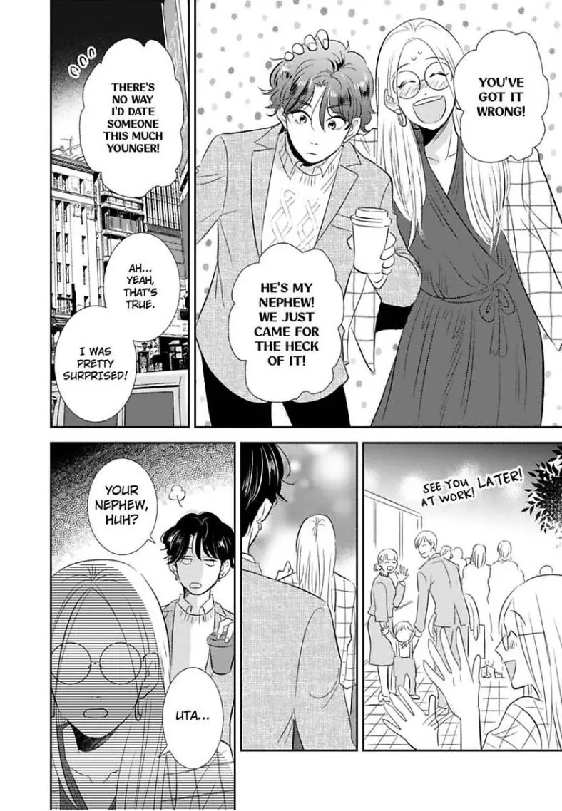 My Rental Prince Doesn't Smile - Chapter 3