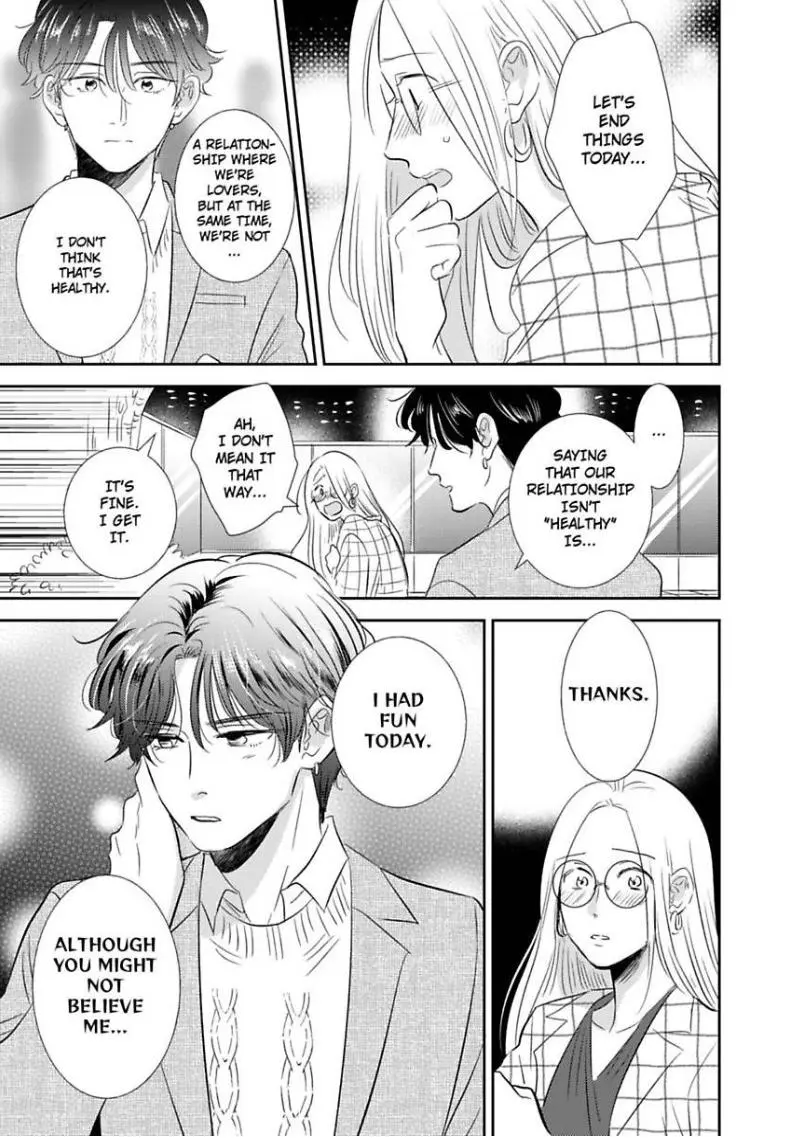 My Rental Prince Doesn't Smile - Chapter 3