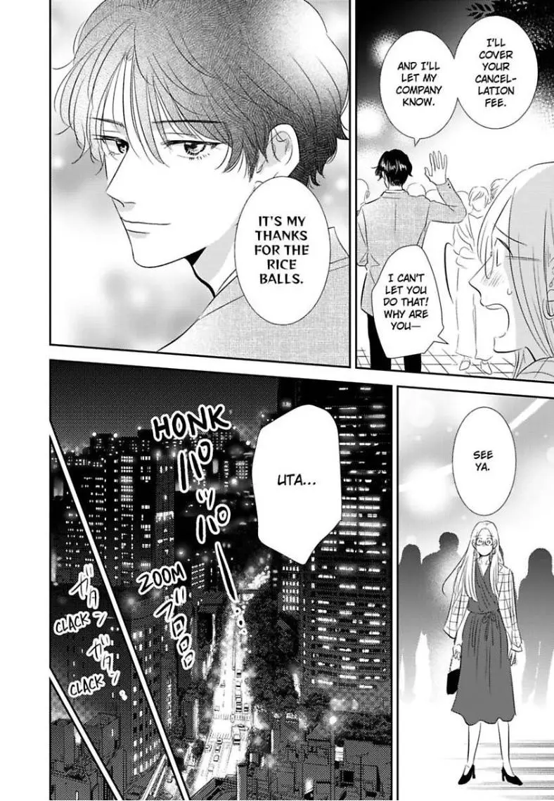 My Rental Prince Doesn't Smile - Chapter 3