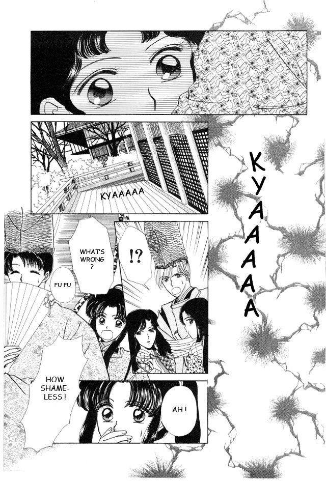 Kirakira Kaoru - Vol.03 Chapter 5.1 : Ch 4J