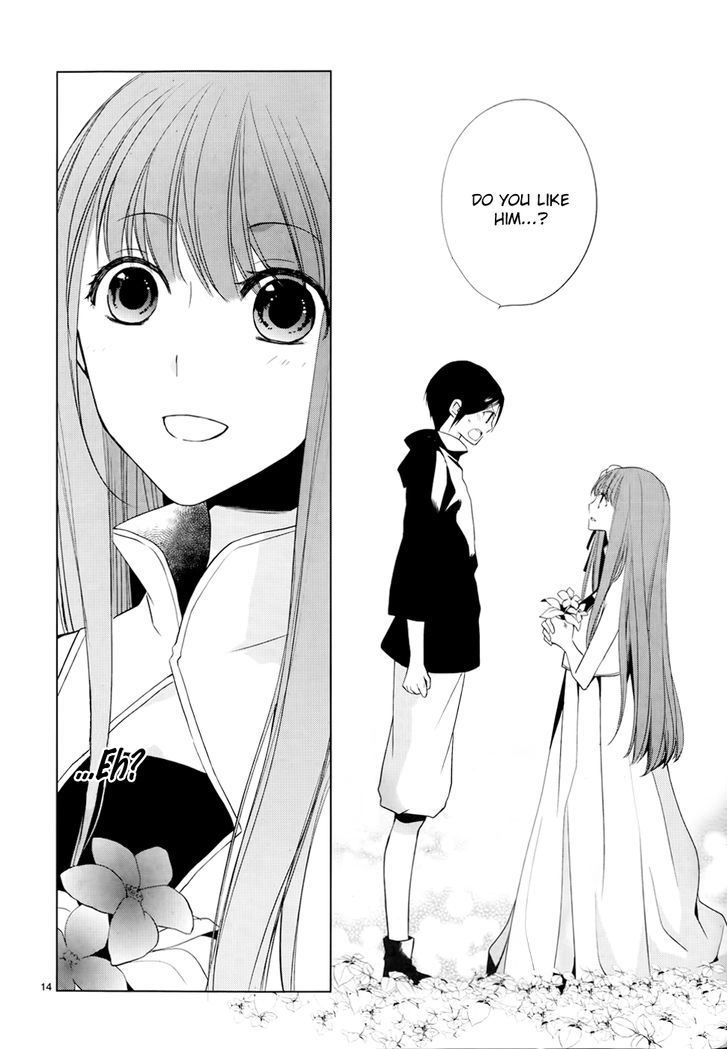 Uchi No Heika Ga Shinmai De - Chapter 6 : We, The Queen's Guard