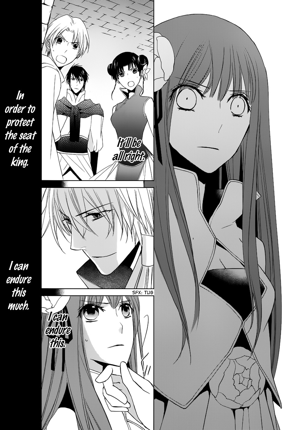 Uchi No Heika Ga Shinmai De - Chapter 10 : The Queen's Determination, The Retainer's Decision