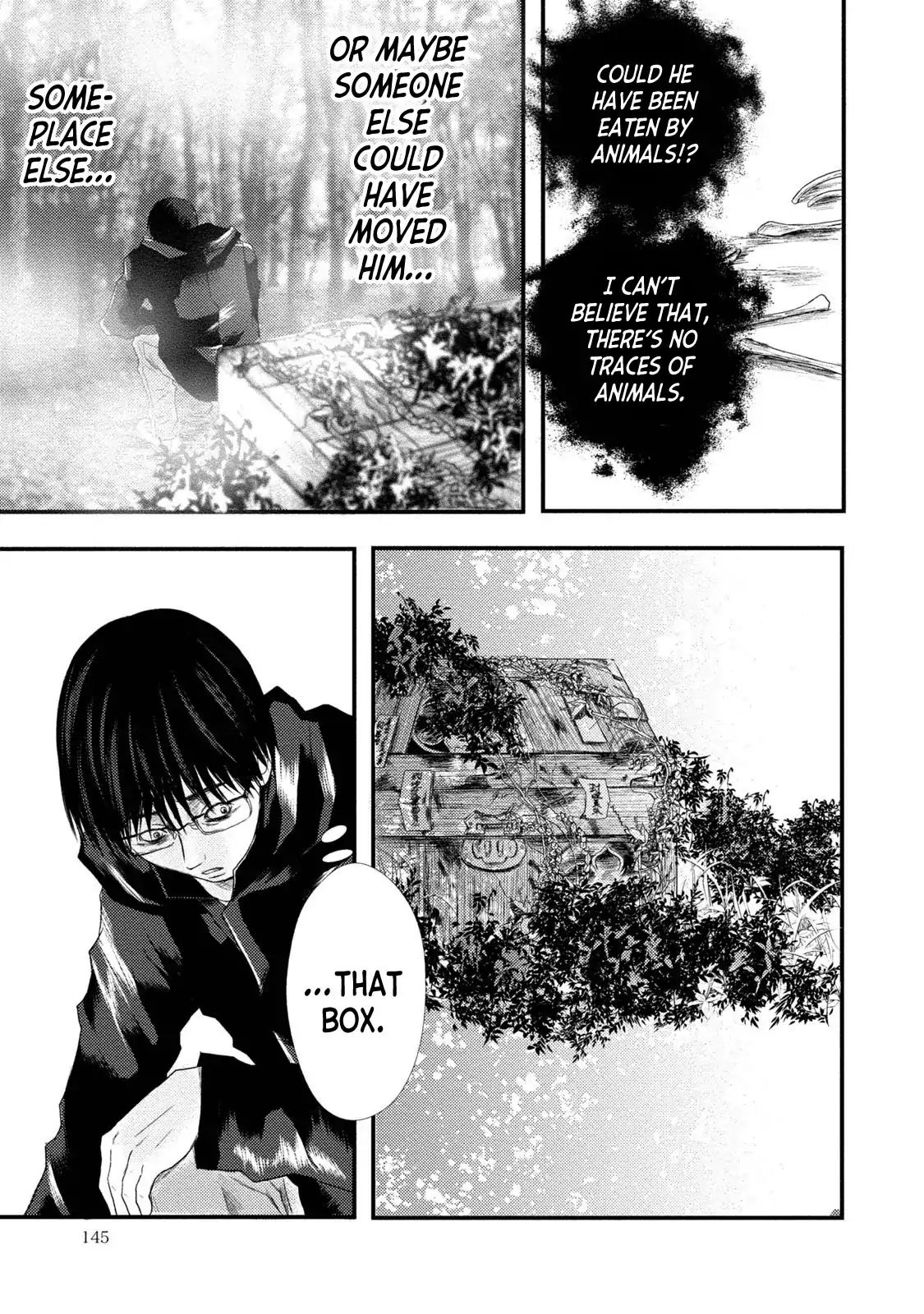 A Box Of Mashuri - Vol.1 Chapter 6: Memories Of Blood