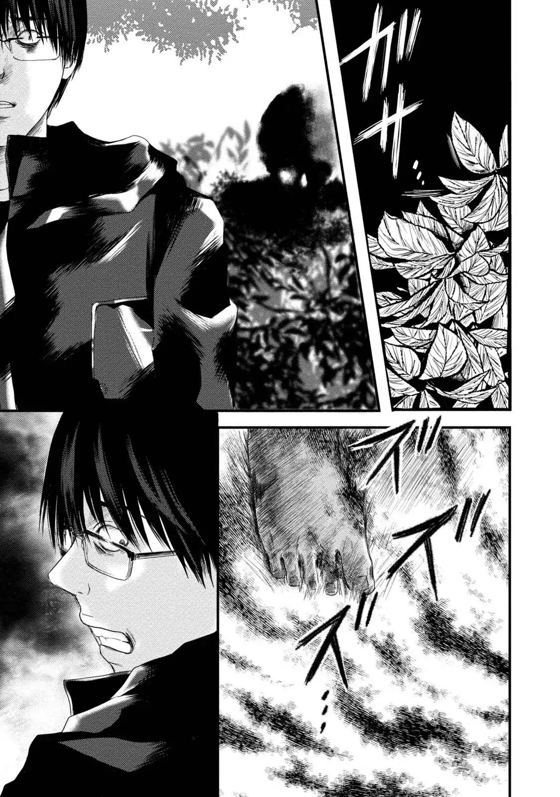 A Box Of Mashuri - Vol.1 Chapter 6: Memories Of Blood