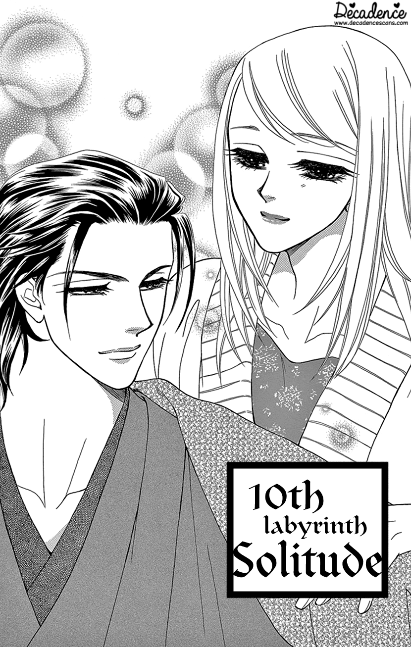 Kurotsuta Yashiki No Himegoto - Vol.2 Chapter 10: Solitude