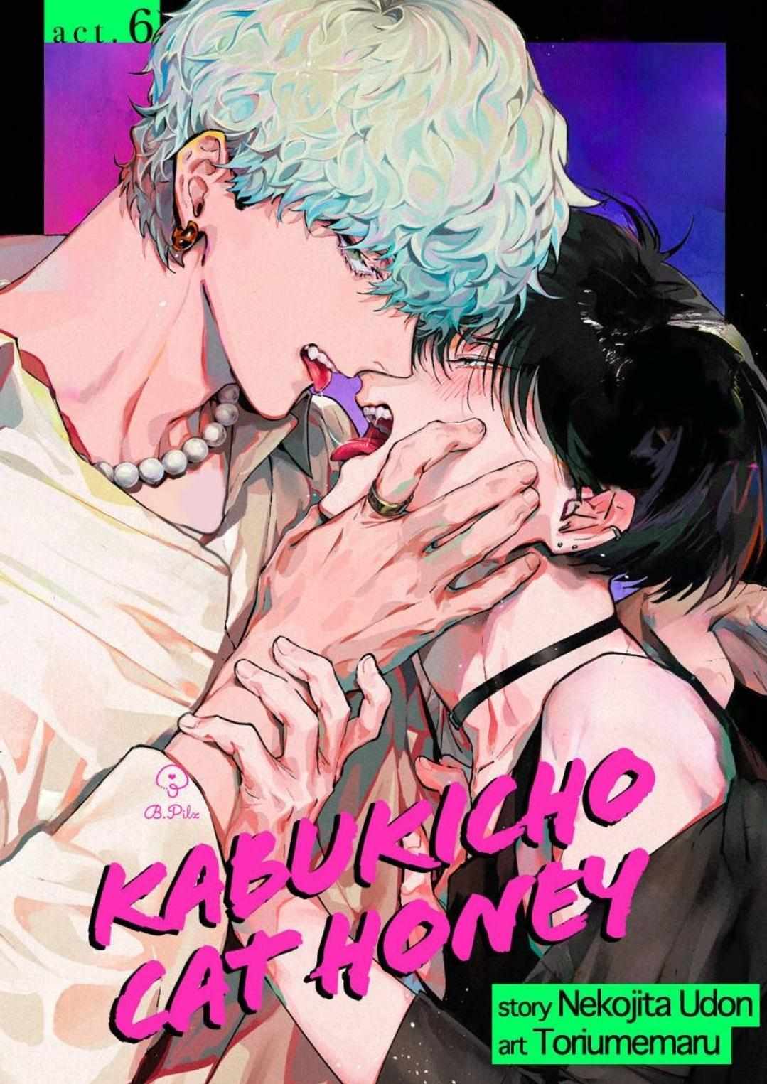 Kabukicho Cat Honey - Chapter 6