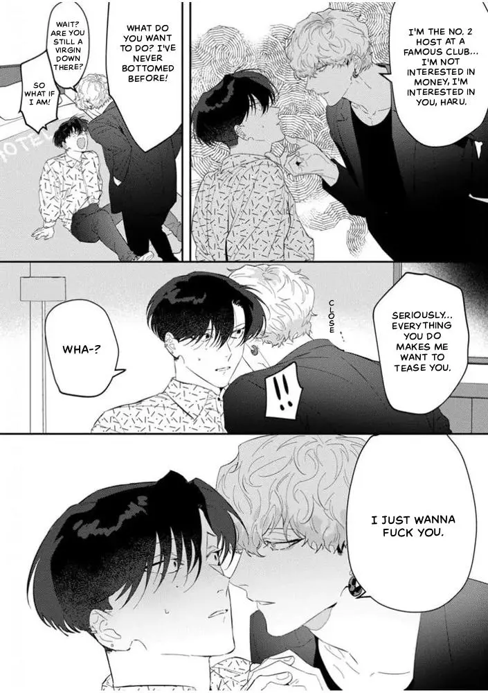 Kabukicho Cat Honey - Vol.1  Chapter 1