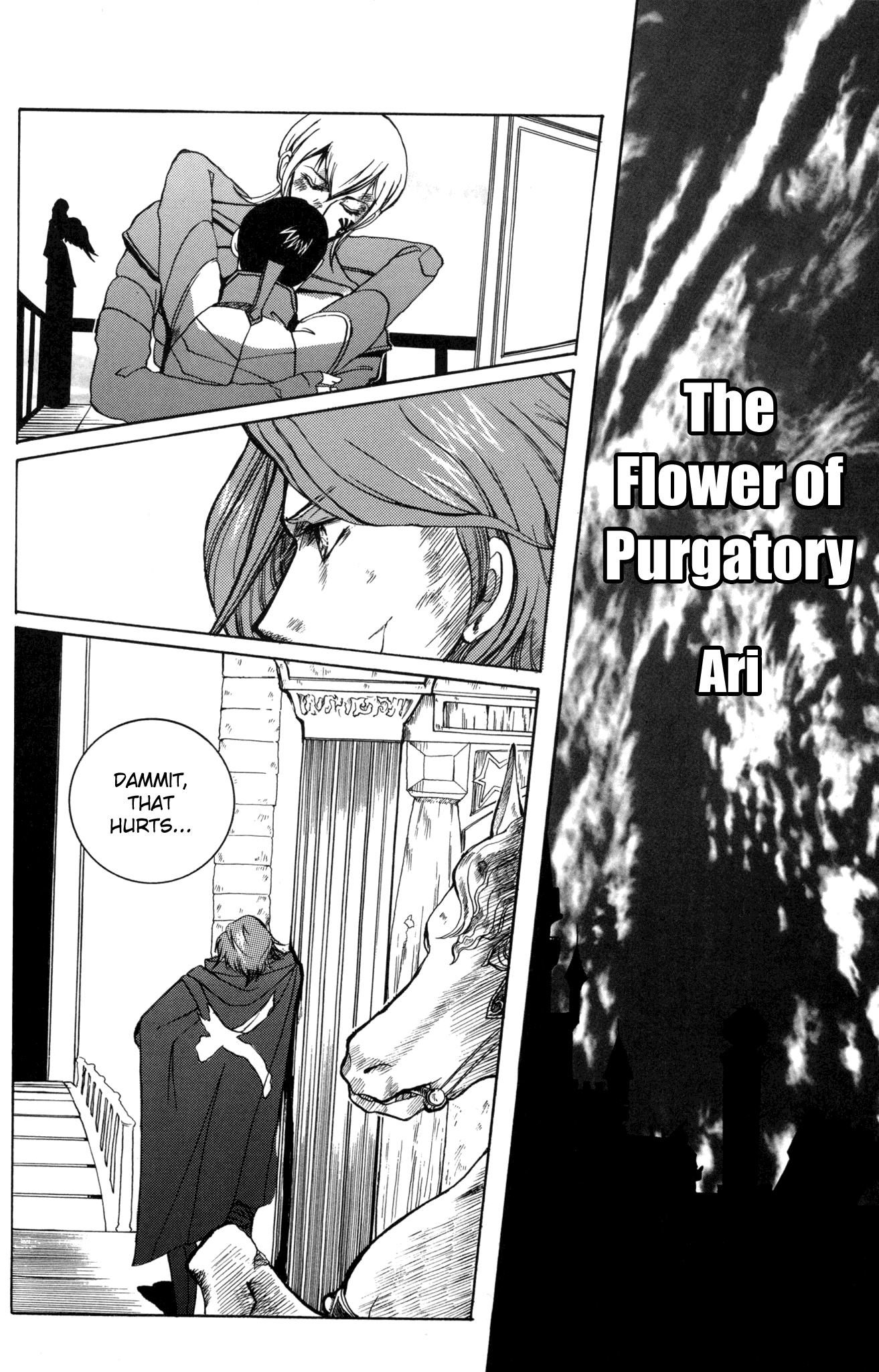 Digital Devil Saga: Avatar Tuner Comic Anthology - Vol.1 Chapter 11: The Flower Of Purgatory (Ari)