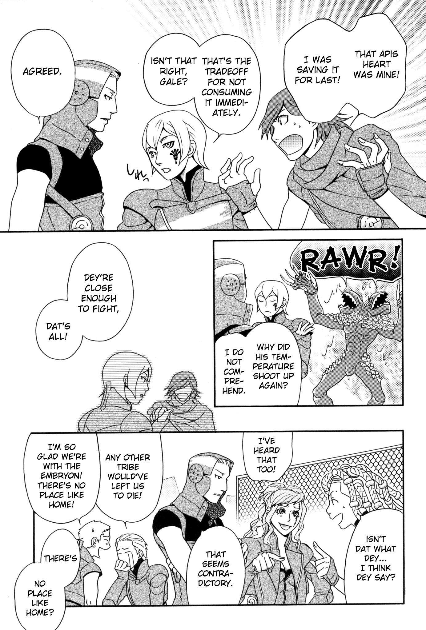 Digital Devil Saga: Avatar Tuner Comic Anthology - Vol.1 Chapter 5: Touch (Kay)