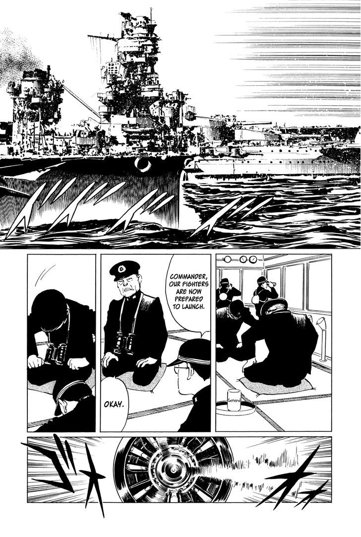 El Alamein No Shinden - Vol.1 Chapter 5 : National Shame Manga