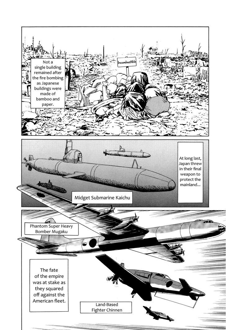 El Alamein No Shinden - Vol.1 Chapter 5 : National Shame Manga