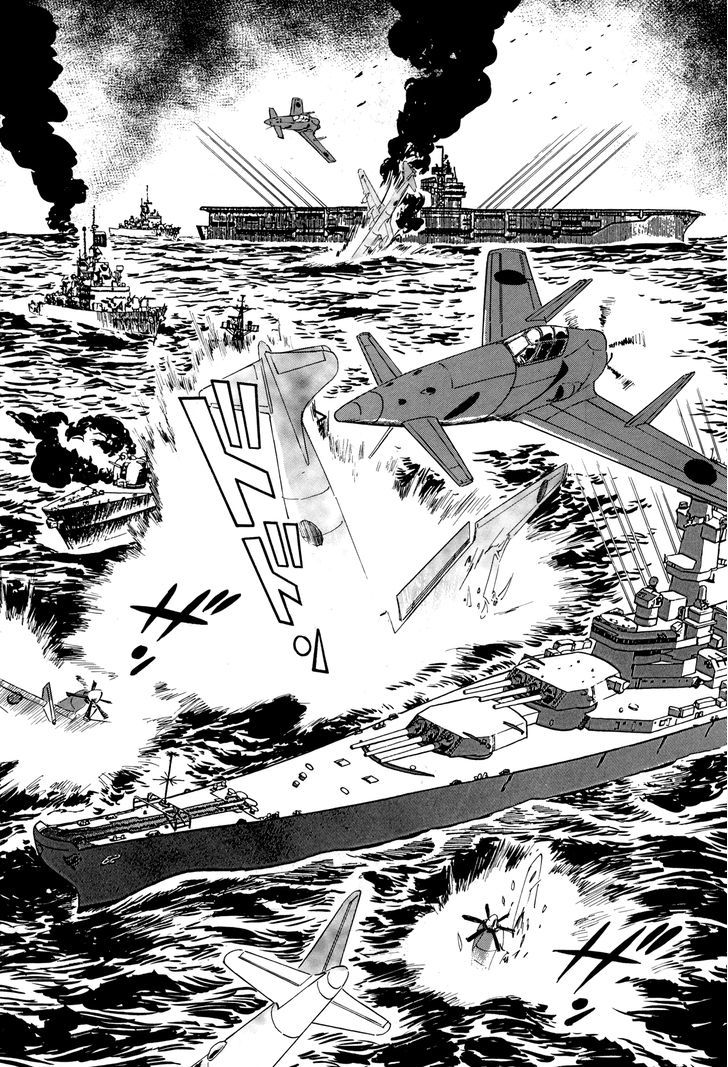 El Alamein No Shinden - Vol.1 Chapter 5 : National Shame Manga