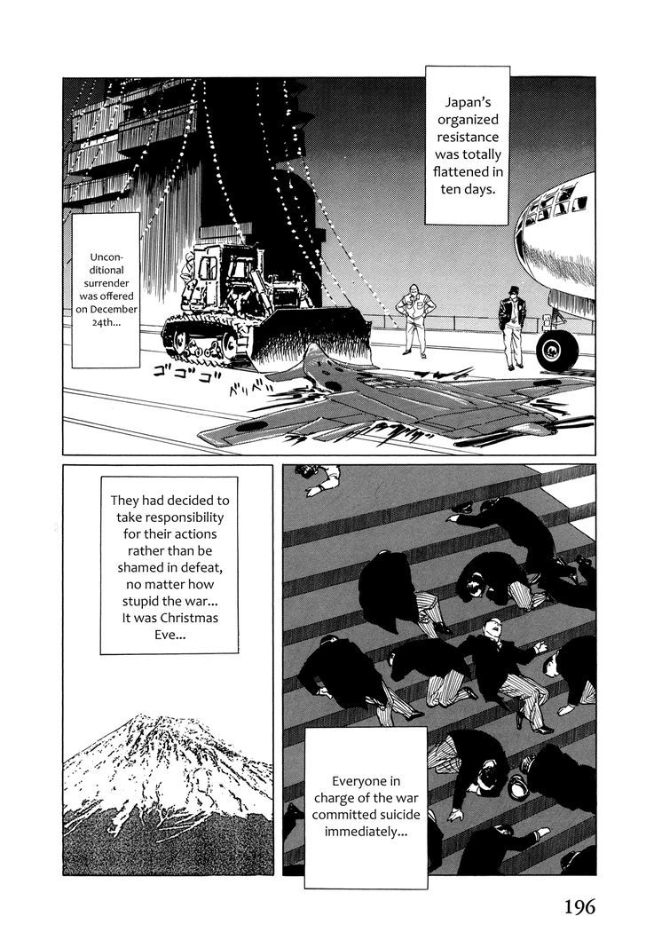 El Alamein No Shinden - Vol.1 Chapter 5 : National Shame Manga