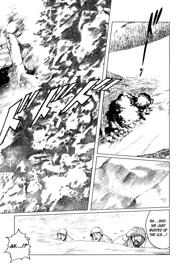 El Alamein No Shinden - Vol.1 Chapter 4 : Ardennes Forest