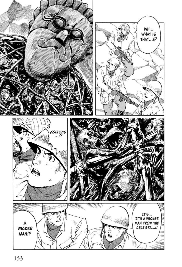 El Alamein No Shinden - Vol.1 Chapter 4 : Ardennes Forest