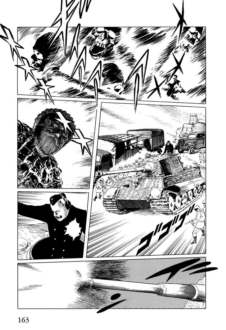 El Alamein No Shinden - Vol.1 Chapter 4 : Ardennes Forest