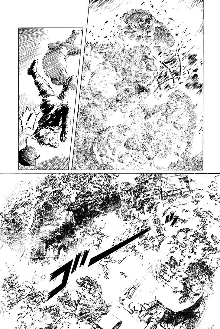 El Alamein No Shinden - Vol.1 Chapter 4 : Ardennes Forest