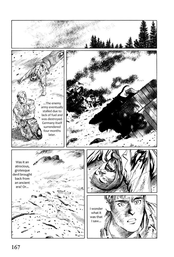 El Alamein No Shinden - Vol.1 Chapter 4 : Ardennes Forest