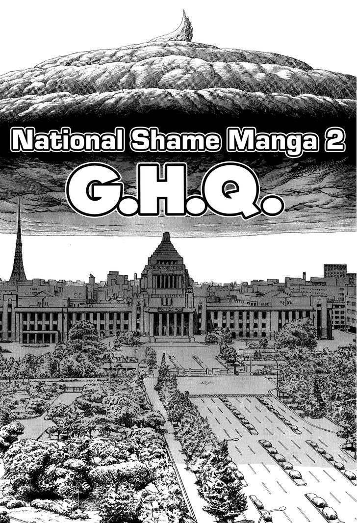 El Alamein No Shinden - Vol.1 Chapter 6 : National Shame Manga 2 - G.h.q.