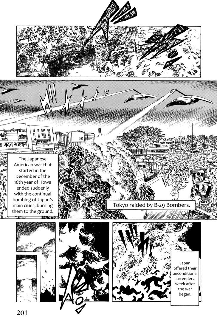 El Alamein No Shinden - Vol.1 Chapter 6 : National Shame Manga 2 - G.h.q.