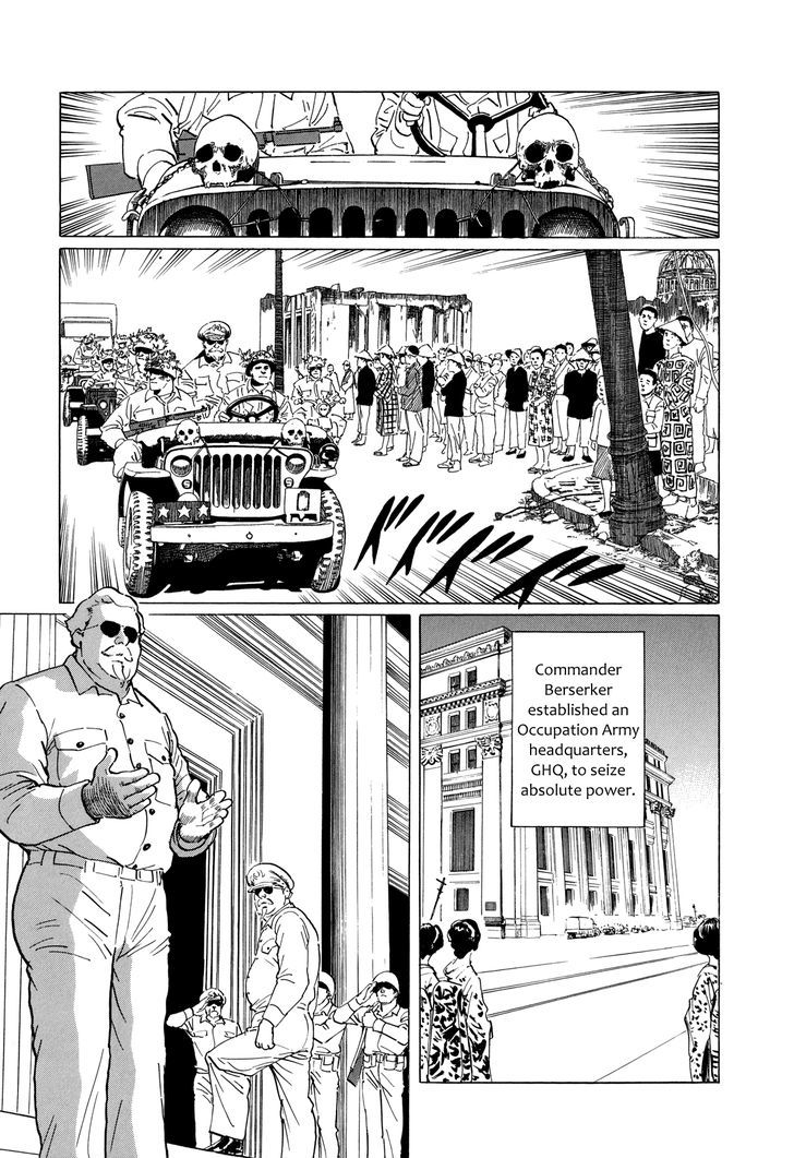 El Alamein No Shinden - Vol.1 Chapter 6 : National Shame Manga 2 - G.h.q.