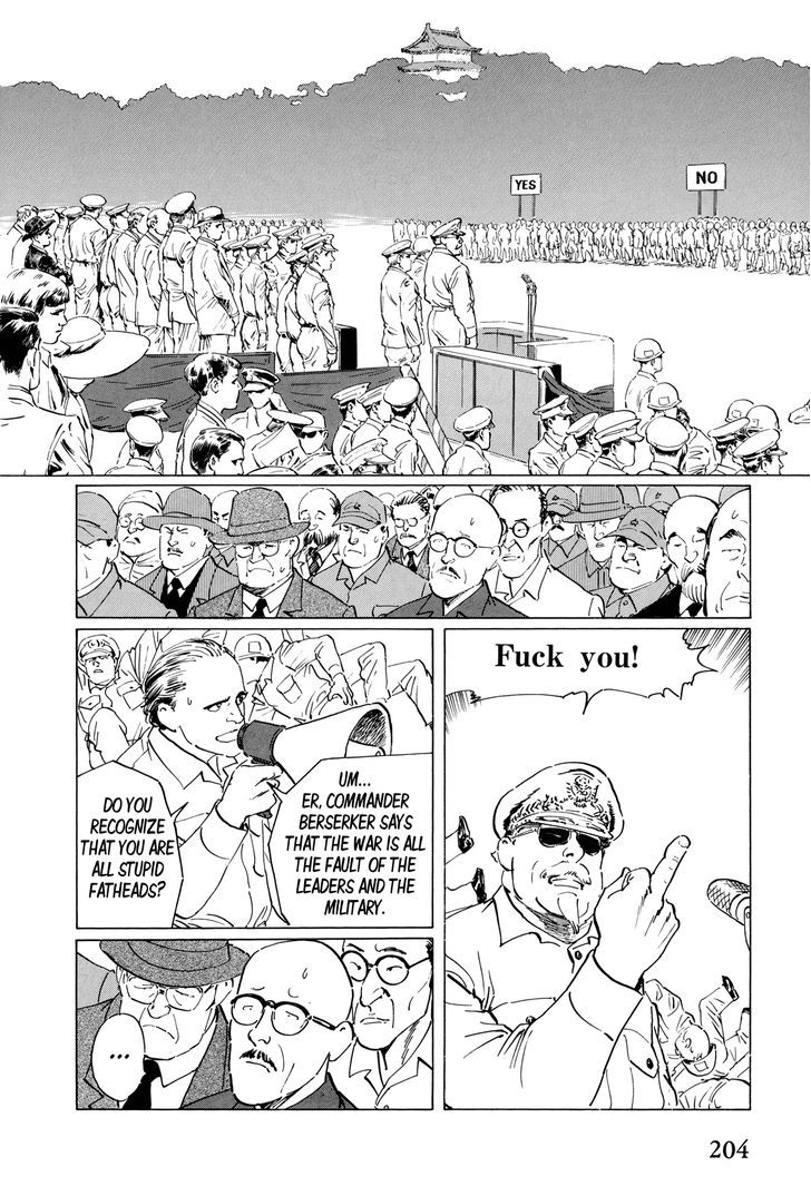 El Alamein No Shinden - Vol.1 Chapter 6 : National Shame Manga 2 - G.h.q.