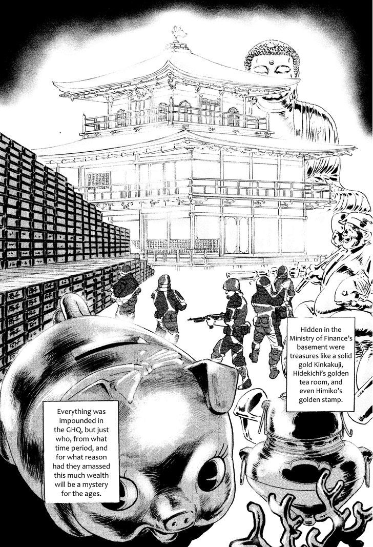 El Alamein No Shinden - Vol.1 Chapter 6 : National Shame Manga 2 - G.h.q.