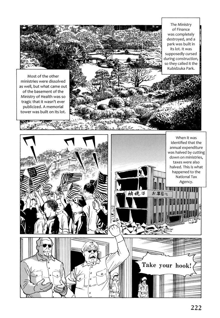 El Alamein No Shinden - Vol.1 Chapter 6 : National Shame Manga 2 - G.h.q.